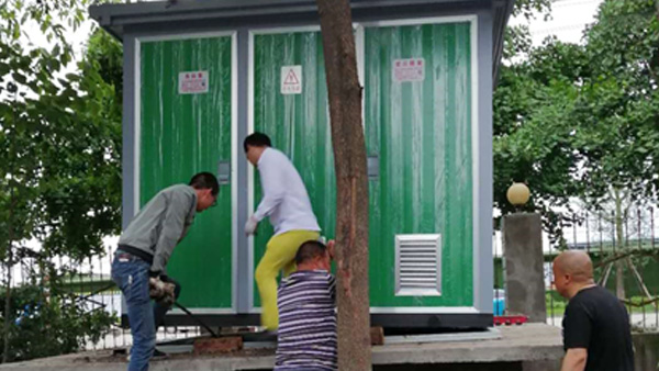 成都指上點(diǎn)科技有限公司正式用電工程500KVA箱式變電站