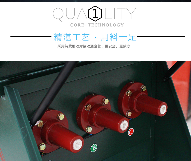 10KV電纜分支箱詳情