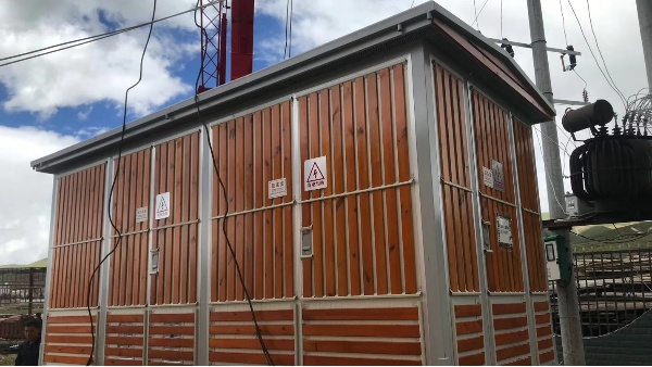 四川省輸變電工程公司