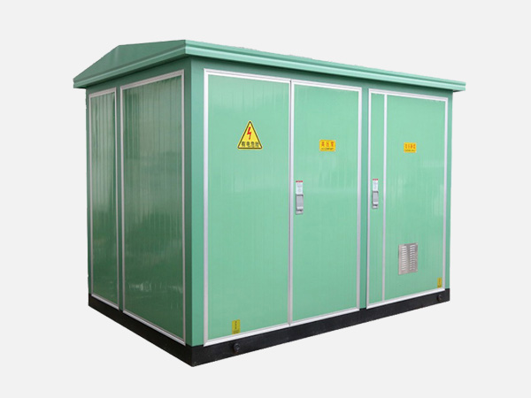 YBM-12-0.4海拔4000米以上高原型箱式變電站