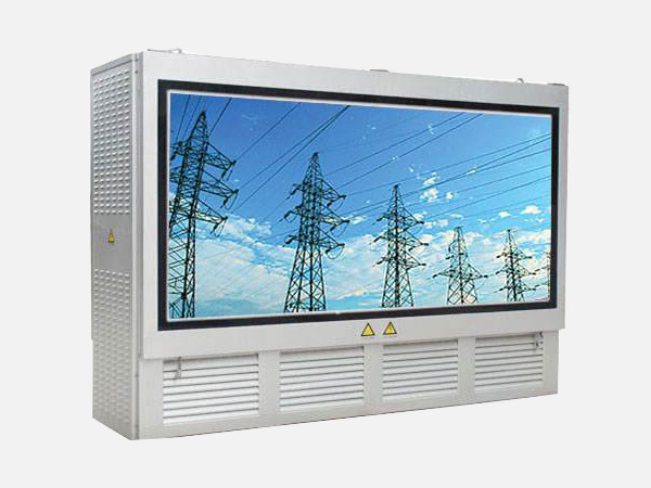 地埋箱式變電站