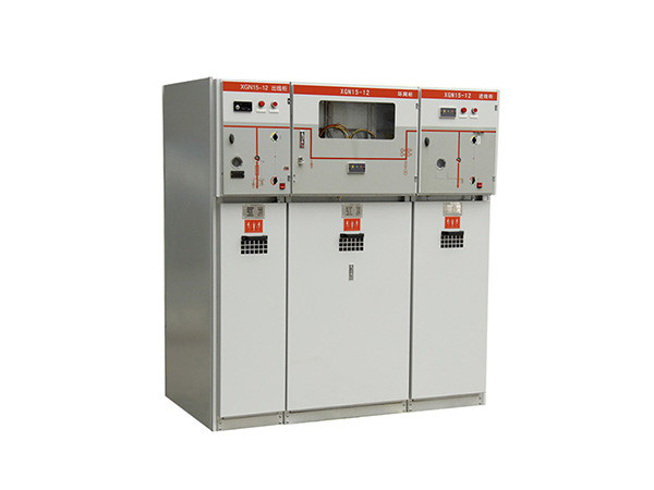 XGN15-12高壓環(huán)網(wǎng)柜