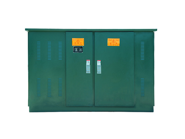 YBM-12-0.4美式箱式變電站 YBM-12-0.4美式箱式變電站