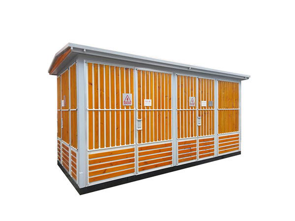 YBM-12-0.4歐式箱式變電站